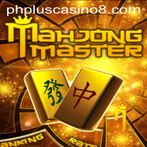 Exploring MahJongMaster: A New Take on a Classic Game